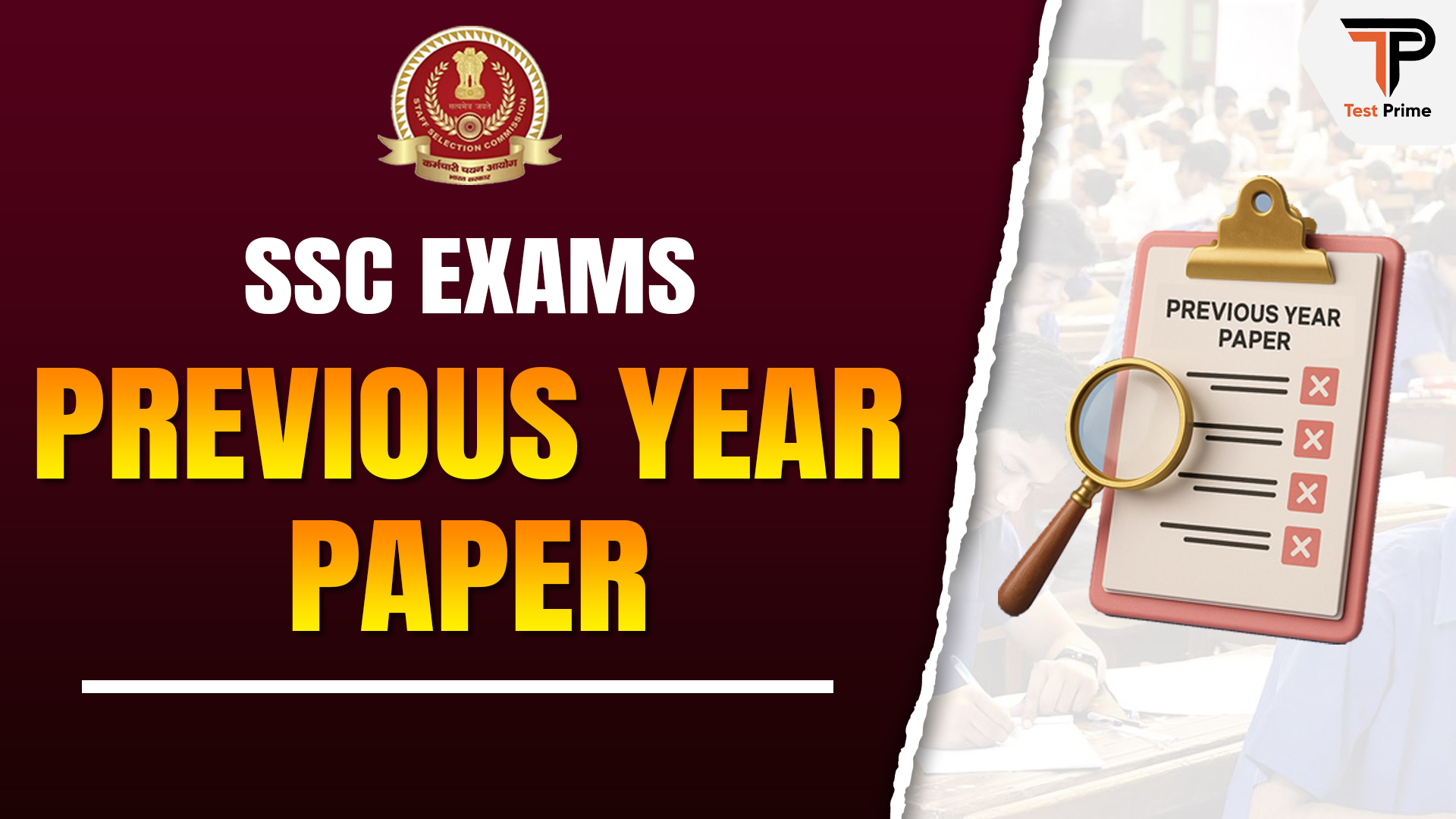 JEE Main 2022 June