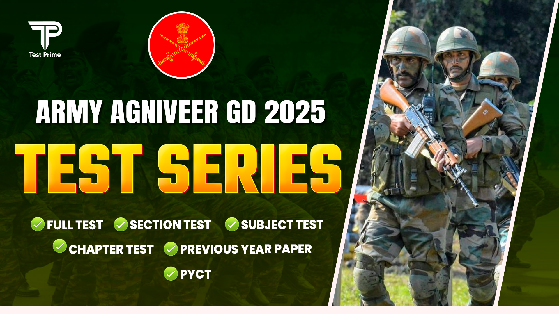 JEE Main 2022 June