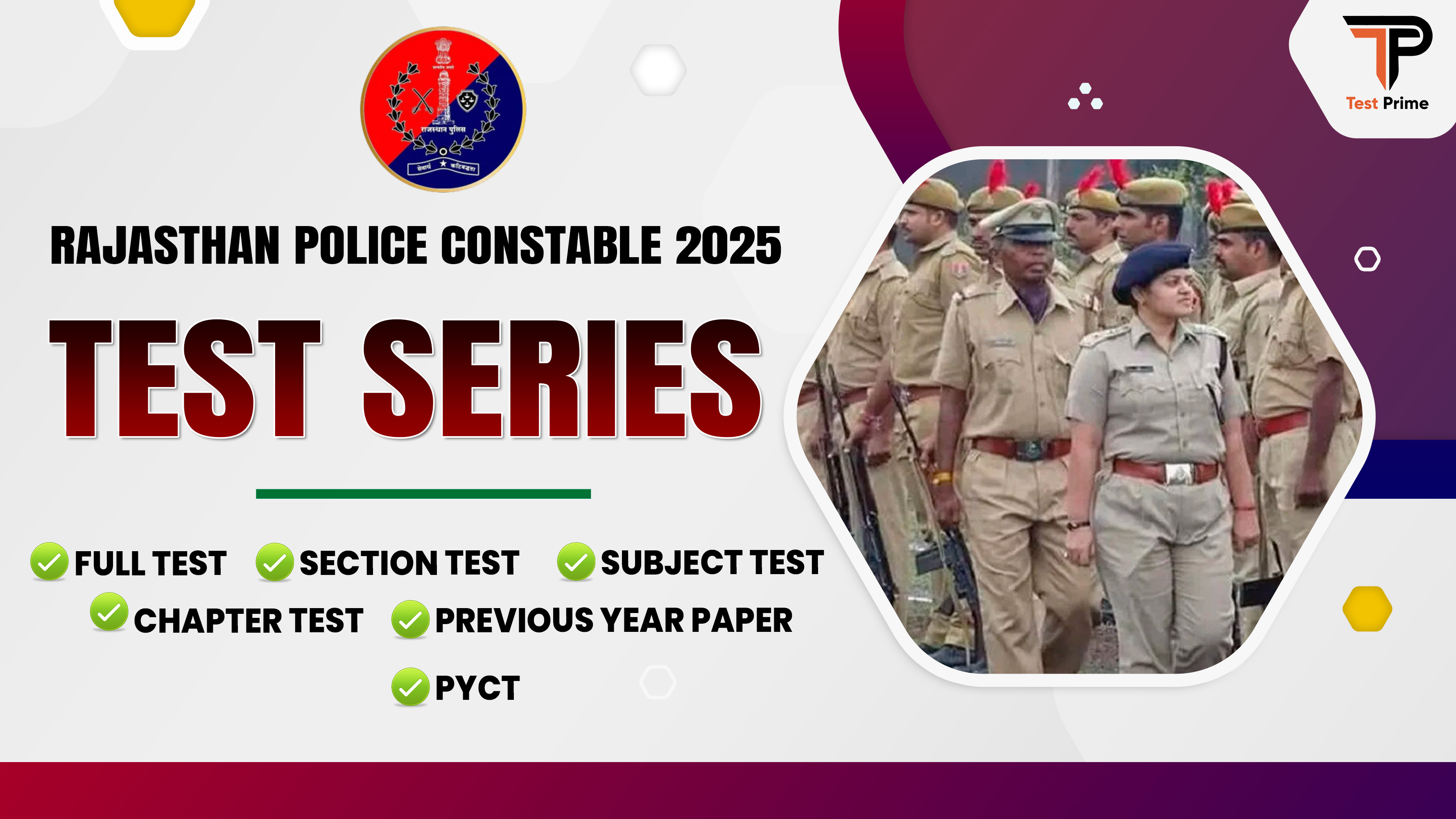 JEE Main 2022 June