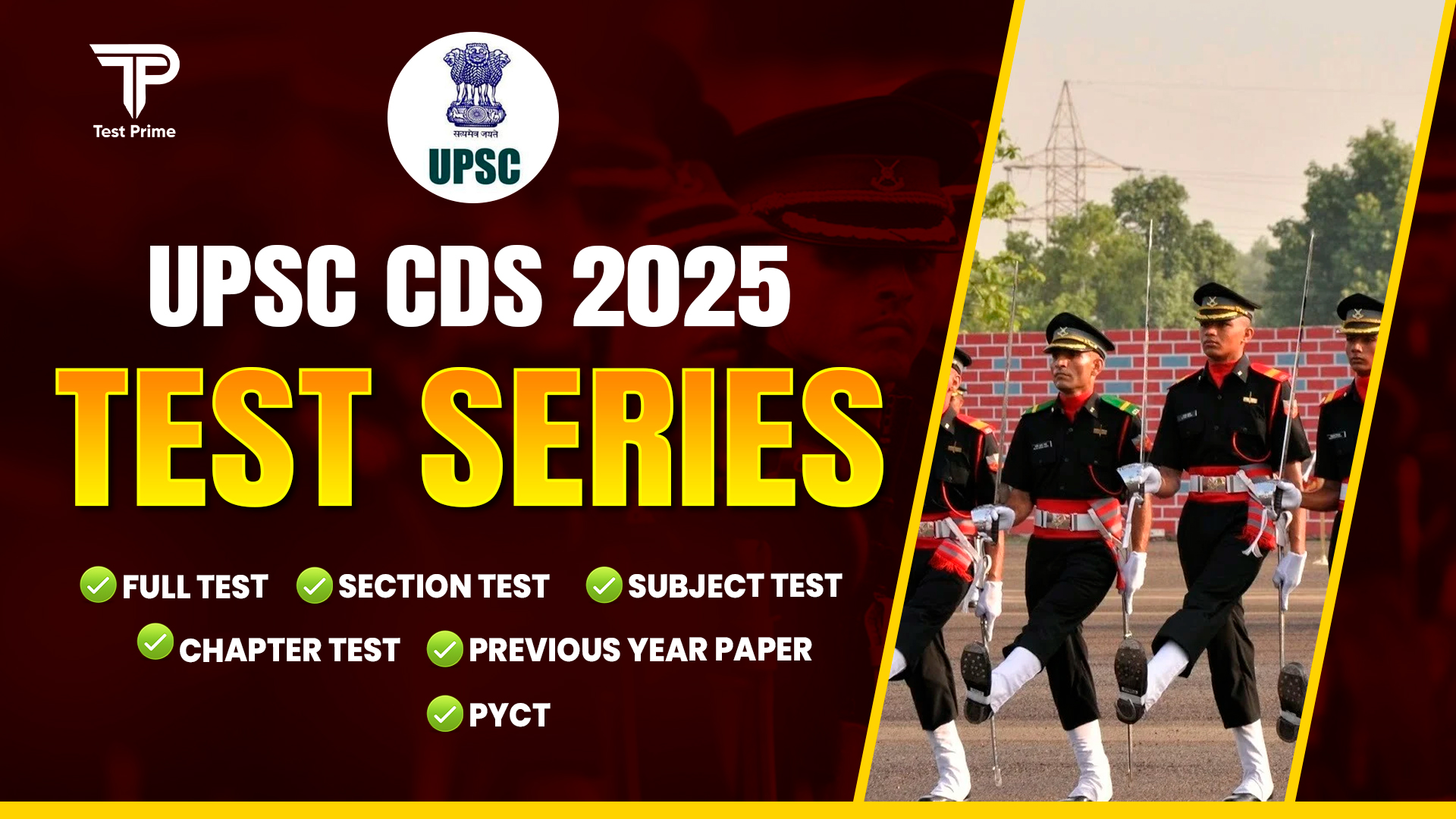 JEE Main 2022 June