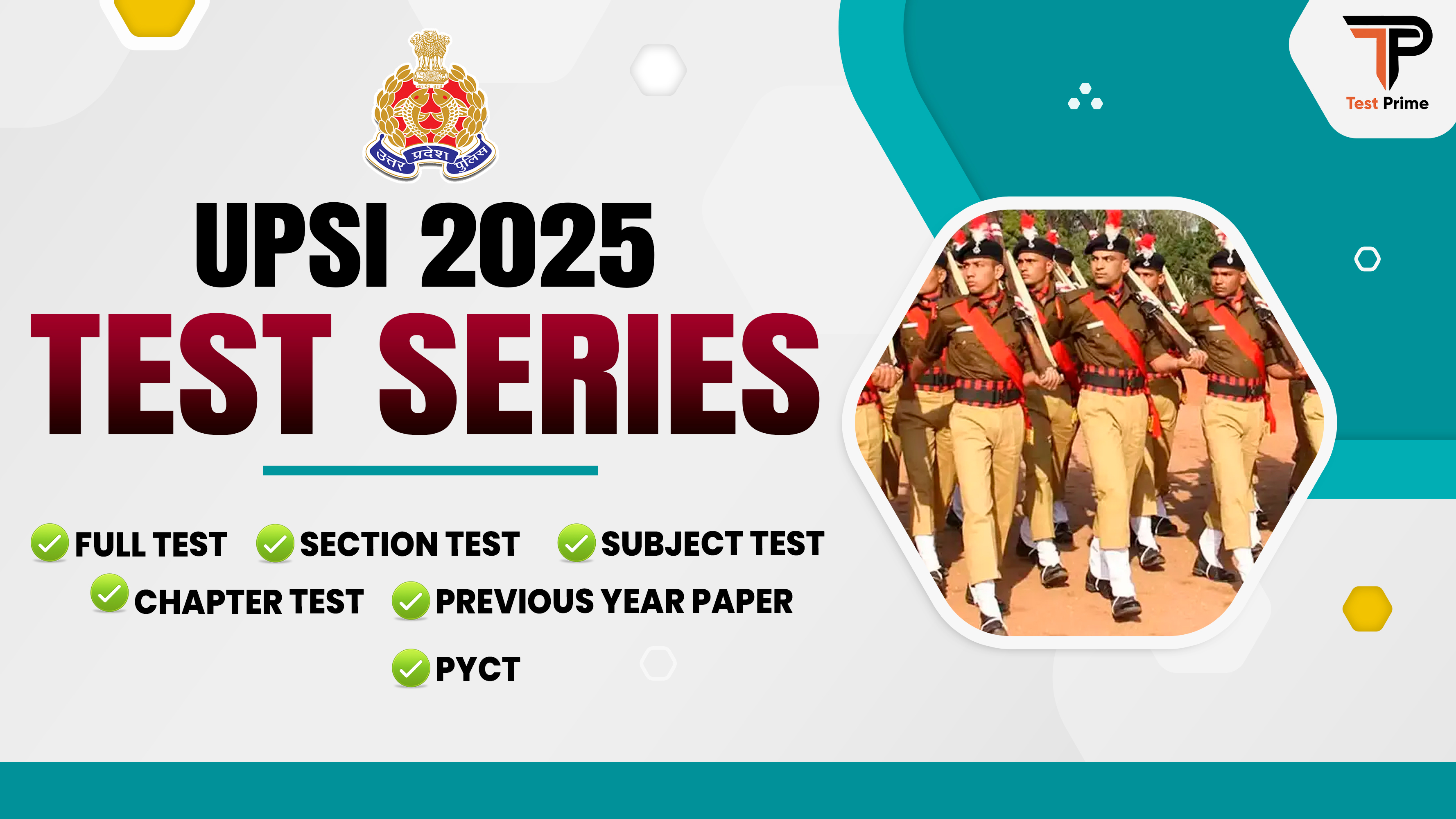 JEE Main 2022 June