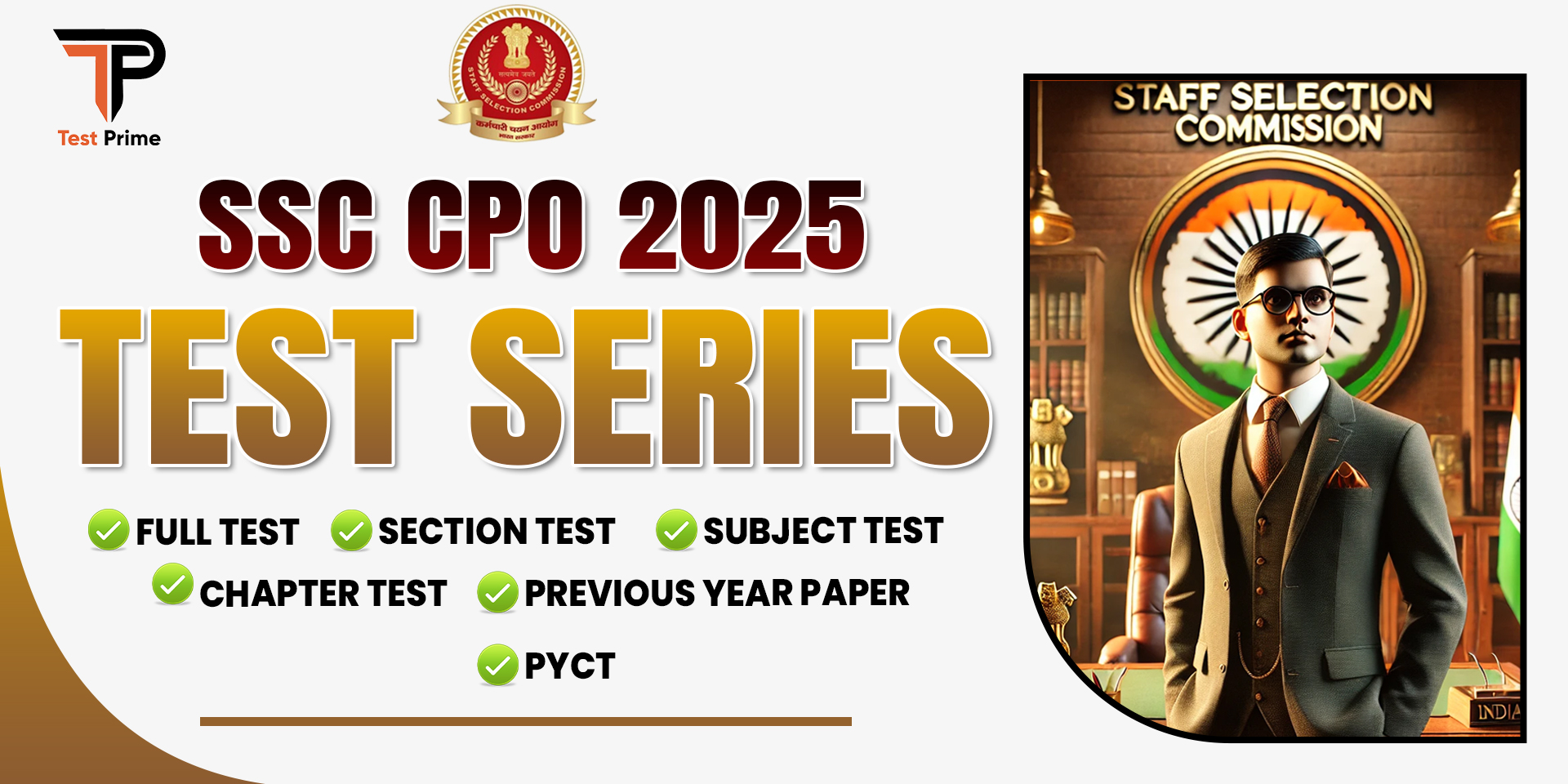 JEE Main 2022 June