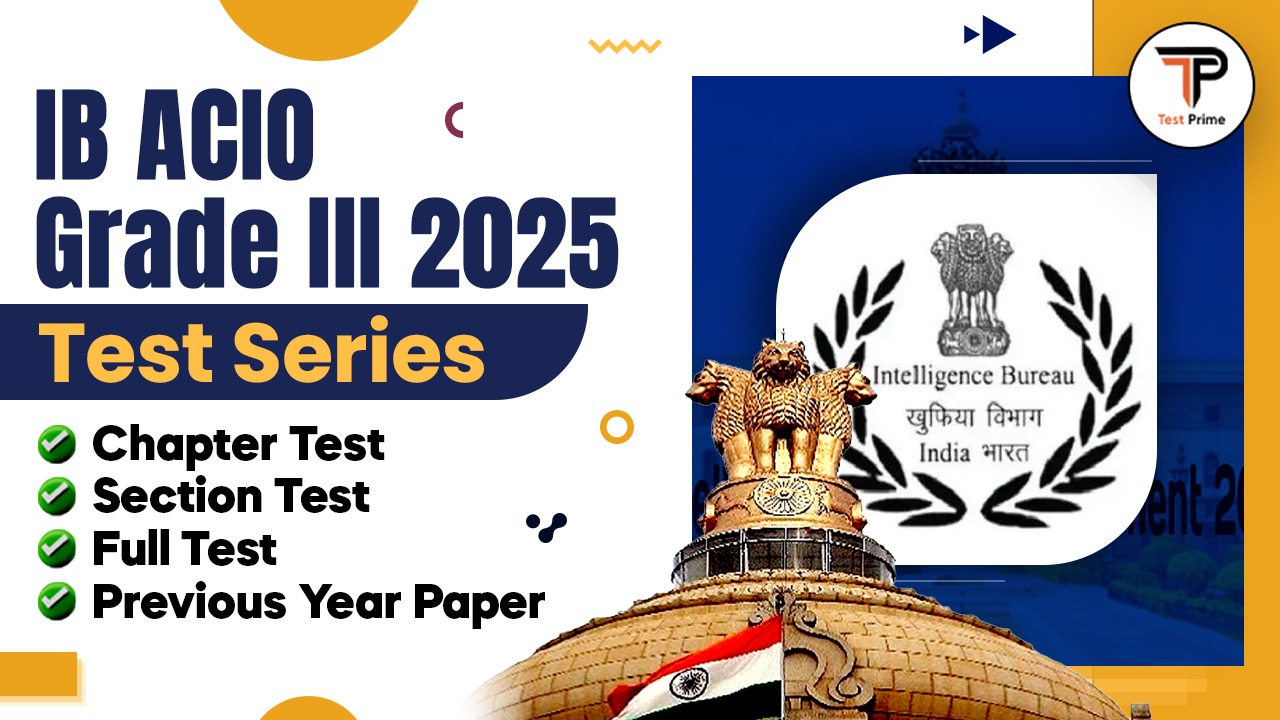 JEE Main 2022 June