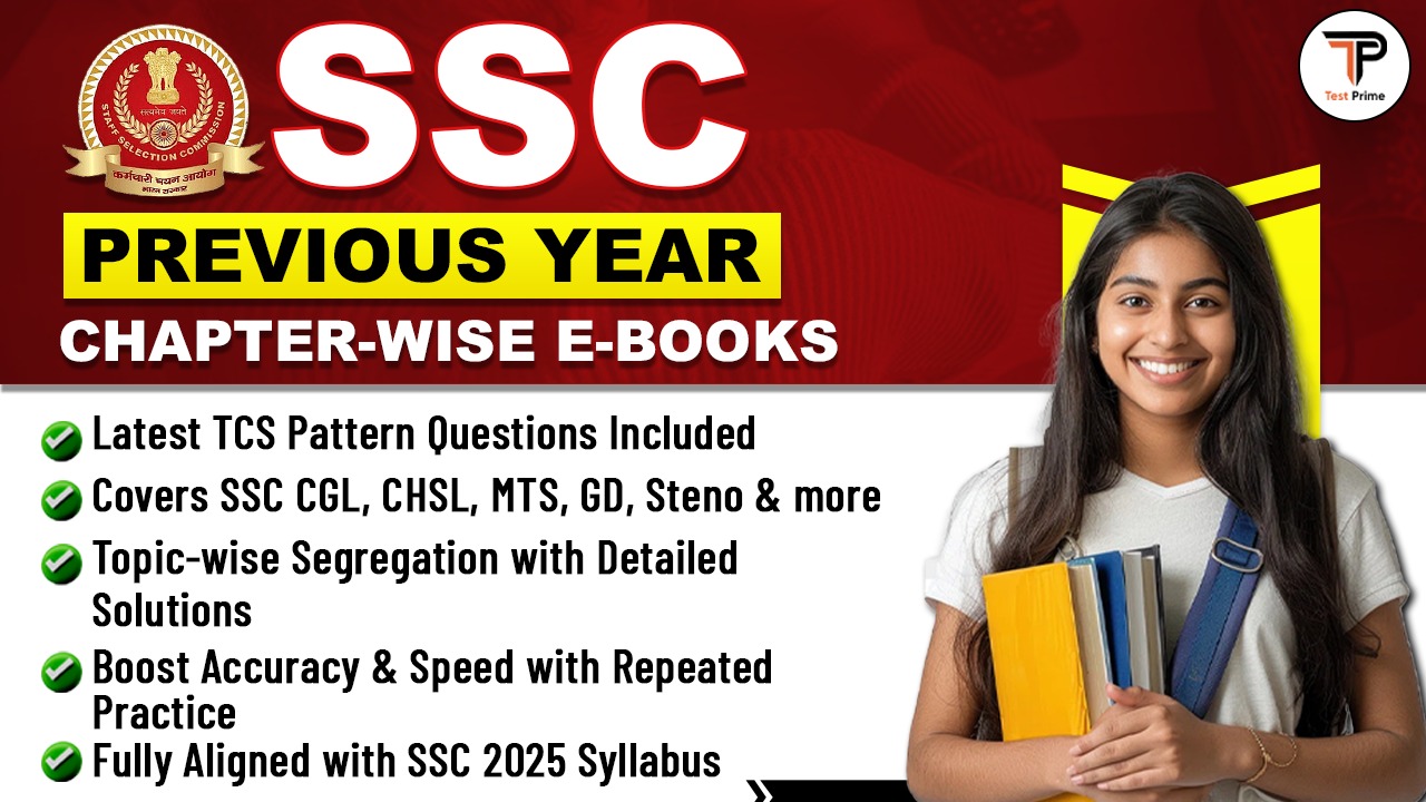 JEE Main 2022 June