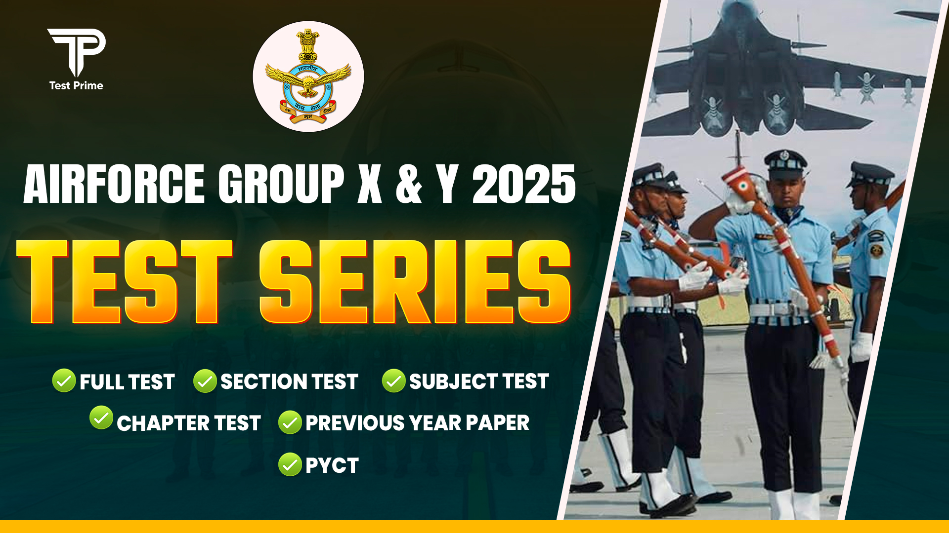 JEE Main 2022 June
